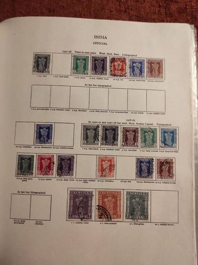 Stamp album 115 New Age