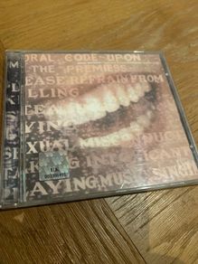 Alanis Morissette - Supposed Former Infatuation Junkie