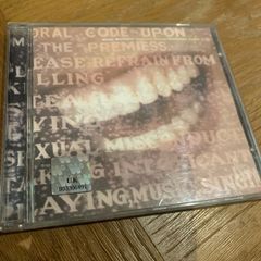 Alanis Morissette - Supposed Former Infatuation Junkie