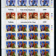 1999 Ireland Christmas Commemorative Stamps Sheetlet Plate 1A1A1A1A Mint Never Hinged (MNH)