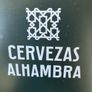 Alhambra Beer Ice Bucket Image 2