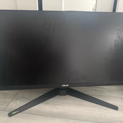 Gaming monitor
