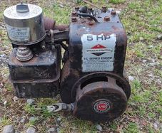 Brigg's and Stratton 5hp vertical engine