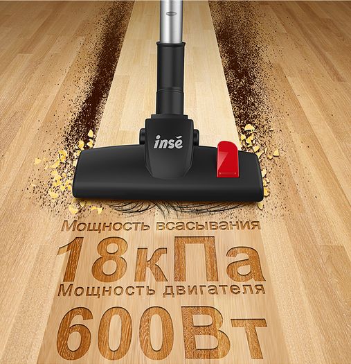 Household Corded Vacuum Cleaner 18Kpa Suction Power Vertical Clean Vacuum Cleaner Handheld Lightweight