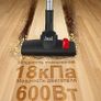 Household Corded Vacuum Cleaner 18Kpa Suction Power Vertical Clean Vacuum Cleaner Handheld Lightweight Image 3