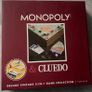 Monopoly & cluedo deluxe vintage 2 in 1 Image 3