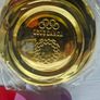 Olympic Gold Medal Tokyo 2020 Image 3