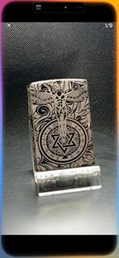 The Guardian Zippo - collectors item