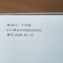 Neewer F700U 7" OLED Touchscreen Field Monitor 1200nits 4K HDMI 3G-SDI 3D LUT Image 8