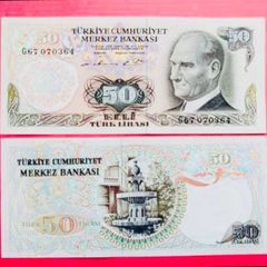 Turkey  50 Lira. 1976  Pick  188a   ( Uncirculated )