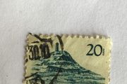 1961 China Stamp