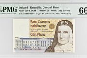 Ireland | 1999 | 5 Pounds | P.75b | Ztm 684203 | Gem Unc 66 Epq