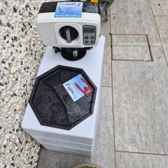 water softener