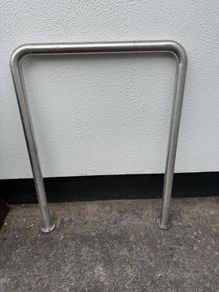 Hand rail