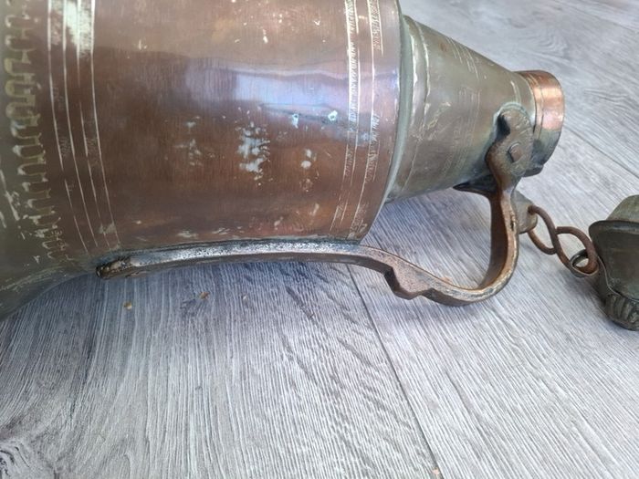 Vintage Copper Pitcher 1961 Middle eastern