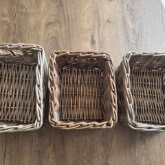 Ikea Byholma Basket
