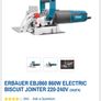 erbauer biscuit cutter Image 3