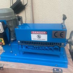 New Scrap Cable Stripping Machine 1mm-40mm