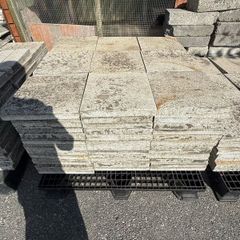 Reclaimed Granite Paving Slabs & Bullnose Steps