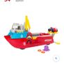 Paw Patrol Rescue Vehicle Sea Patroller Image 7