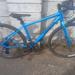 Genisus kids road bike