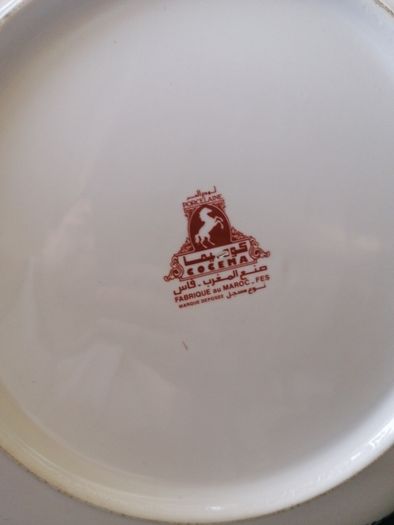 Vintage Morocco Large Plate