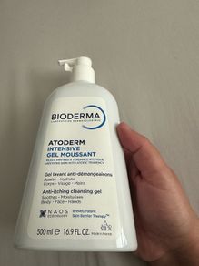 Bioderma Atoderm Intensive Gel Moussant New