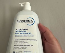 Bioderma Atoderm Intensive Gel Moussant New