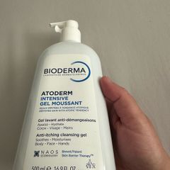 Bioderma Atoderm Intensive Gel Moussant New