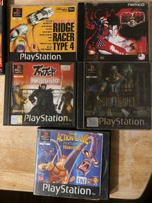 PS1 games