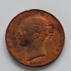 1845 Victoria Farthing Copper rare year