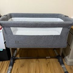 Babylo Co-Sleeper / Next to Me