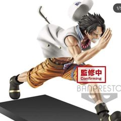 BanPresto One Piece Magazine Figure - A Piece of Dream No. 1 Vol. 1 Portgas D. Ace anime figure