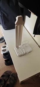 Free USB desk lamp