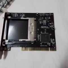 PCMCIA to PCI card adaptor