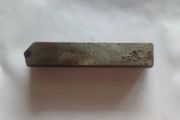 IN STOCK. Elbor CBN Lathe Tool Bit 80 mm Right Hand USSR