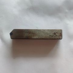 IN STOCK. Elbor CBN Lathe Tool Bit 80 mm Right Hand USSR