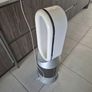 Dyson Air multiplier Image 3