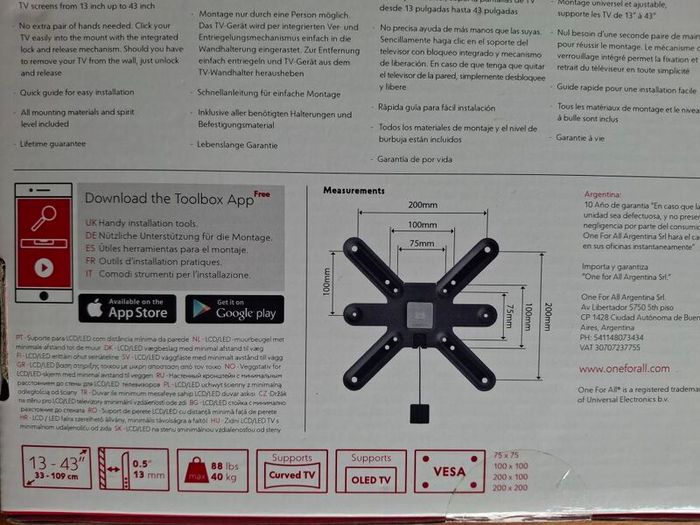 universal wall mount