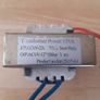 12V 15VA Transformer Image 2