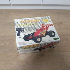 1980s Vintage Rare Radio Control Thunder Phoenix