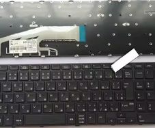 Laptop Keyboard for HP 450 G3/G4, 455 G3/G4, 470 G3/G4, 650 G2/G3, 655 G2/G3