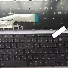 Laptop Keyboard for HP 450 G3/G4, 455 G3/G4, 470 G3/G4, 650 G2/G3, 655 G2/G3