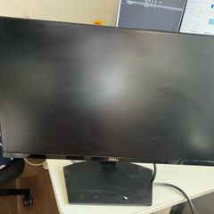 Dell monitor