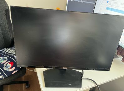 Dell monitor