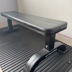 Selection Of Gym Equipment