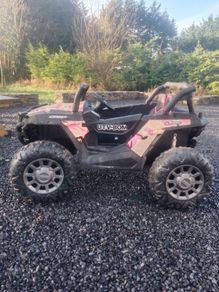 Kids quad electric