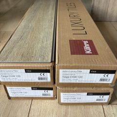 Kahrs Luxury Vinyl Floor Tiles