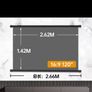 screen projector 120" Image 2