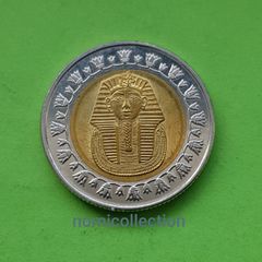 Egypt 2008 year Uncirculated 1 Pound.